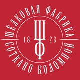 Шелковая фабрика. Музей-лаборатория