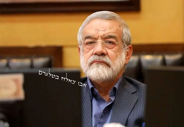 ג'ודנפרי, חבר הפרלמנט האיראני