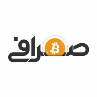 Telegram profile photo for صرافی ارزدیجیتال ایردراپ بیتکوین