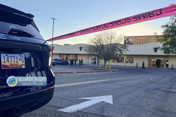 אדם אחד נהרג ושישה נפצעו בירי במרכז קניות באמריקה בעקבות ירי בחנות הממוקמת במרכז קניות בפיירפילד, קליפורניה…
