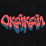 ОкейКейл