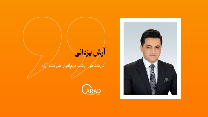 راه پرداخت: ⭕️هوش مصنوعی یک اسب است؛ اما افسارش دست کیست؟⬅️هوش مصنوعی اسب قدرتمندی است؛ اما اگر افسارش دست شما نباشد، لزوماً شما را 