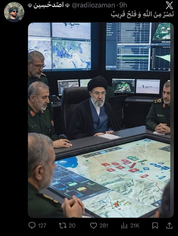 فروپاشی froopashi: من جدی این رافضیون رو درک نمیکنم شما که اینقدر با AI مجتبی حال میکنید،چرا با پرینتر سه بعدی چاپش نمیکنید ؟ بهتر در نمیاد