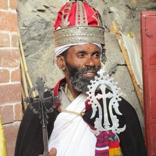 ቅዱሳን ገዳማት በማኅበረ ጽዮን ወላሊበላ መንፈሳዊ የጉዞ ማኅበር የጉዞ ማኅበር