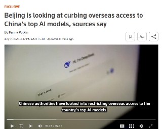 China Weighs Curbing Overseas Access to Its Most Advanced AI Models