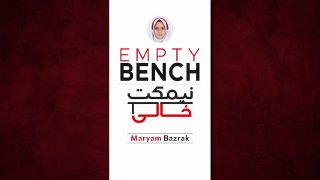 🎥 Miriam Bezark's empty bench