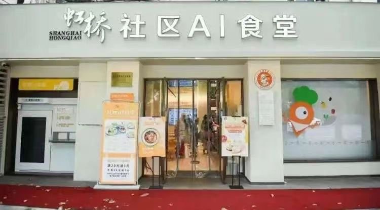 机械臂厂商 ABB 恐成最大赢家机械臂厂商 ABB 恐成最大赢家