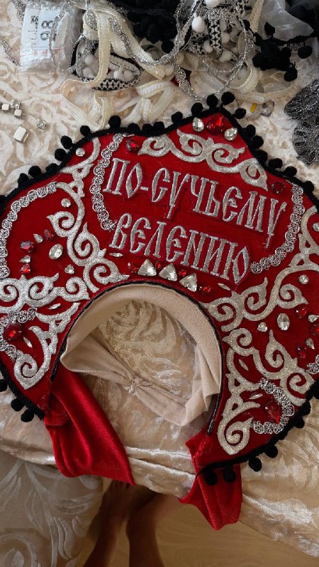 Изображение 3