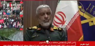The commander of the Revolutionary Guards Navy, Admiral Ali Azmai, claimed that the Americans and their allies imposed a communication blackout in the region to hide their losses: "There is also a communication blackout on the part of the Americans, and unfortunately the countries they cooperate with, so that people around the world do not understand that rogue ships are punished. Yesterday we had to show one or two of the ships, and we had to release that picture ourselves for them to understand. ".