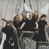 Плейбэк театр "АВГУСТ" (театр рассказанных историй)