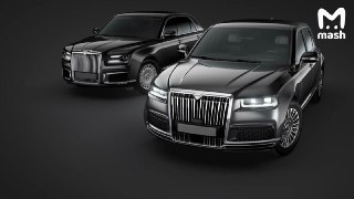 Новый Aurus подорожает на 10 миллионов рублей и выйдет в 2027 году. По данным Mash, главная причина — модернизация платформы автомобиля.Сейчас разработку люксовых авто в "Алабуге" временно остановили, чтобы подготовиться к выпуску обновлённых моделей. Хотя