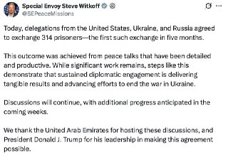 Россия и Украина на переговорах в Абу-даби договорились об обмене 314 военнопленными, написал Уиткофф в соцсети Твиттере.