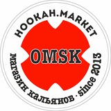 HOOKAH MARKET | ОМСК