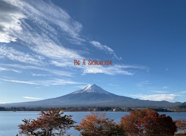 【行程】富士山輕井澤賞紅葉秋季旅行5日遊