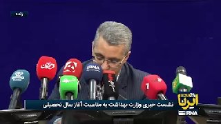 אחמד אסמעילזאדה, מנהל המשרד לשיפור התזונה בקהילה במשרד הבריאות: