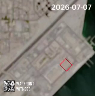 ️ 🇮🇷🇺🇸🇧🇭 תמונה של Sentinel-2 בהשוואה בין 7 ביולי ל-12 ביולי נראה כי נגרם נזק במתחם מפקדת הצי החמישי ש…
