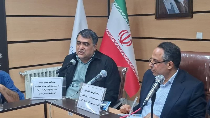 ایرنا سمنان: 🔗 معاون استاندار: طرح‌های انتقال آب در سمنان ۳۰ همت اعتبار نیاز دارد🔹 معاون هماهنگی امور عمرانی استاندار سمنان با اشاره 