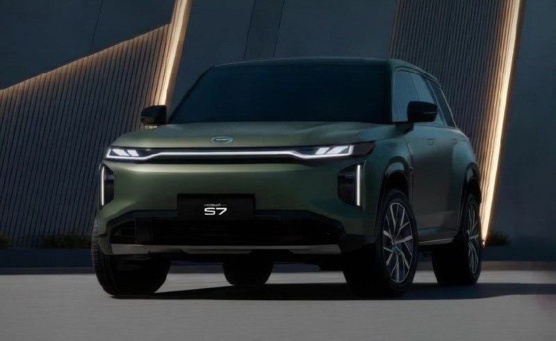 GAC анонсировал новый кроссовер S7 для России