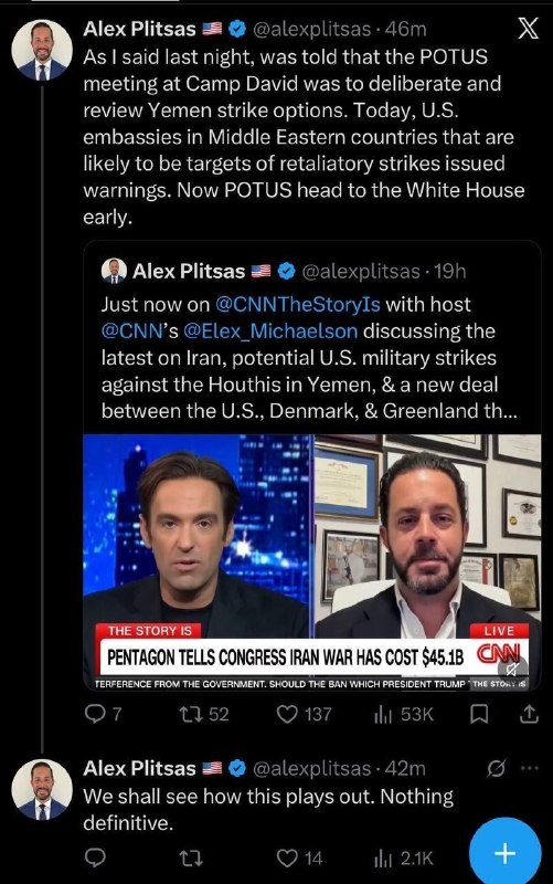 📲 The following tweet from CNN national security analyst Alex Platsas: "We'll have to see how things go. Nothing is certain yet!"
