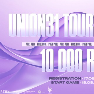 UNION31 TOURNAMENT