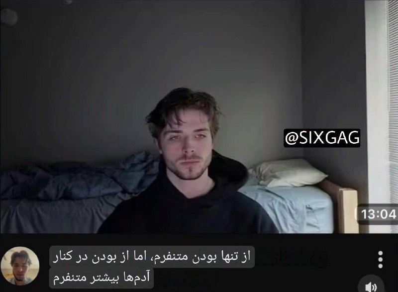 6GAG: #meme@SIXGAG