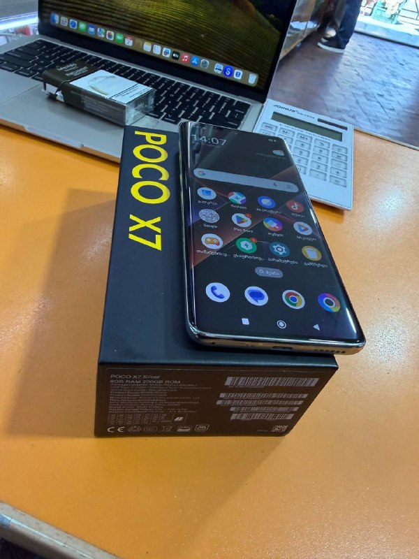 Цена продажи: 430 GEL — фото 1