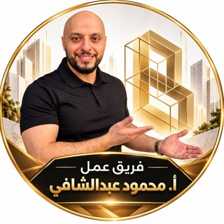 Telegram profile photo for محمود عبدالشافي Mahmoud Abdelshafy