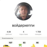 ꚺꛈo ꛗꚡꛈꛤøꚸꛈ