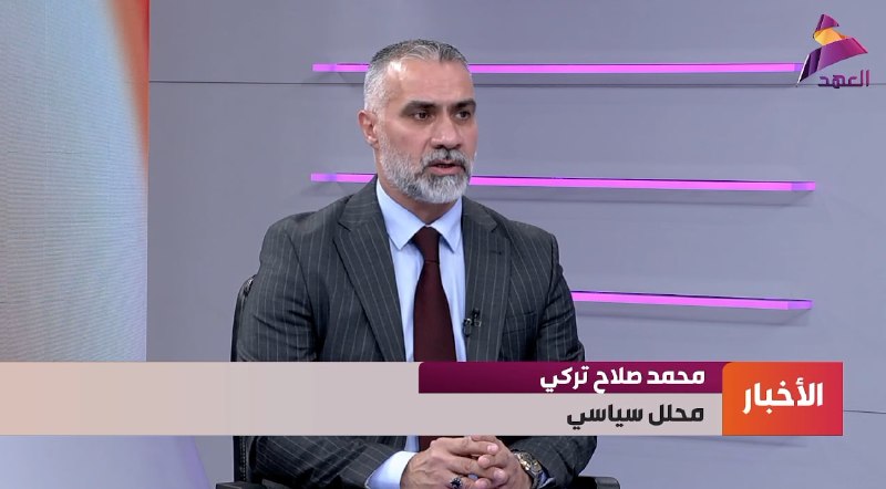 ALAhad TV - ערוץ אל אהד