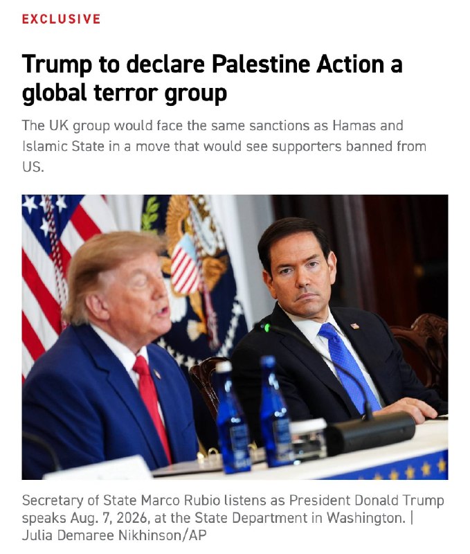 اخبار جنگ ایران امریکا: 💢🇺🇸🇨🇳 پولتیکو: دولت ترامپ قصد دارد گروه اعتراضی فلسطین اکشن با مقر در بریتانیا را به عنوان «تروریست جهانی ویژه» طبقهبند
