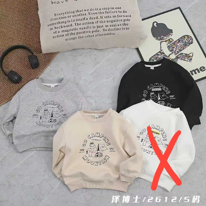 پوشاک بچه گانه حسینی بانه (عمده): ✅بلوز اورجینال پسرانه فانتزی📣کیفیت صد در صد تضمینی💯🔊🟢سایز بندی : مناسب 1 الی 5 سال 🎨رنگبندی : مطابق تصویر( هر رنگ 5 سایز