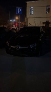 В 2023 году россияне потратили на покупку автомобилей более 7 трлн рублей 💪Из э