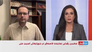 امیرحسین میراسماعیلی، روزنامه‌نگار، گفت کشمکش بر سر انتصاب محسن رضایی به