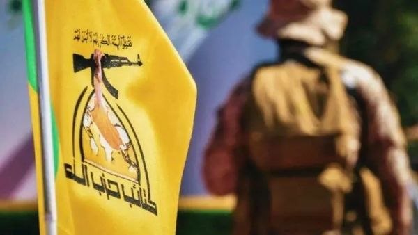 شبکه خبر: شروط ۴گانه «کتائب حزب‌الله» برای همکاری با دولت عراق🔹خروج کامل نیروهای اشغالگر آمریکایی از زمین و آسمان عراق🔹اطمینان از 