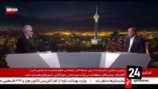 🎥 שר הג'יהאד: הדייגים שלנו המשיכו בעבודתם גם במלחמה המוטלת השלישית תחת גשם טילים, הגבירו את הייצור שלהם וע…