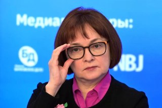 В Кремле впервые прокомментировали «пропажу» главы ЦБ Набиуллиной: «не повод для теорий заговора»Спикер Кремля Дмитрий Песков ответил на вопрос о состоянии главы Центробанка Эльвиры Набиуллиной, которая больше недели не появлялась в публичном пространстве.