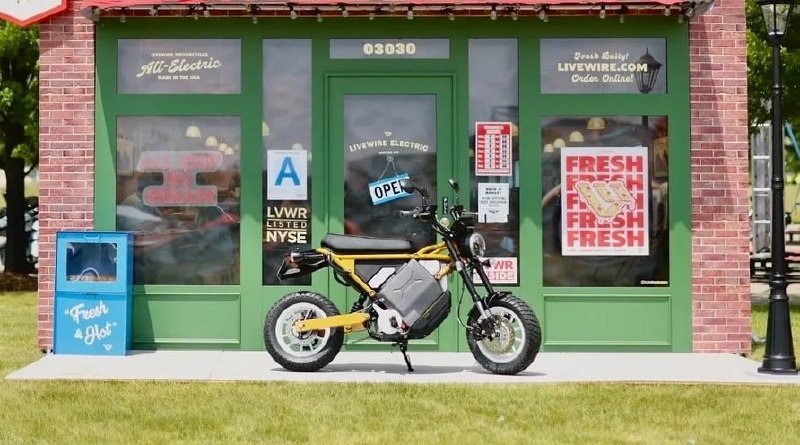 Harley-Davidson выходит на рынок компактных электроскутеров 2