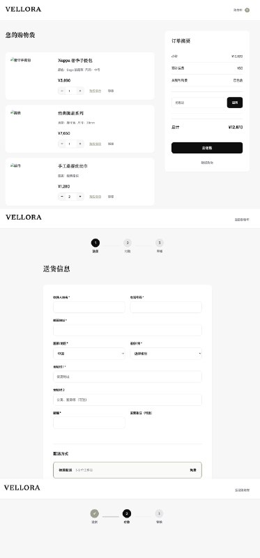 MiniMax 一段时间没消息之后终于又发新的 LLM 了#ai创造营#开源 MiniMax - M2 模型，专门为 Agent 和 Coding 优化，总参数 229B，激活参数 10B价格为 Claude Sonnet 的 8%，速度提升约为 2 倍而且现在在 API 和 MiniMax Agent 上限时免费，也支持在 Claude Code 上通过 API 使用如果 Claude Code 多 API 启动麻烦的话可以试试，我之前开源的 ai-claude-start 项目启动非常省事我在 Claude Code 里面试了一下这个免费 API 的效果前面两个步骤还行，第三步页面空白了，我让他修复了一下搞定了感觉日常小任务可以试着用一下了模型：huggingface.co/MiniMaxAI/MiniMax-M2MiniMax 一段时间没消息之后终于又发新的 LLM 了#ai创造营#开源 MiniMax - M2 模型，专门为 Agent 和 Coding 优化，总参数 229B，激活参数 10B价格为 Claude Sonnet 的 8%，速度提升约为 2 倍而且现在在 API 和 MiniMax Agent 上限时免费，也支持在 Claude Code 上通过 API 使用如果 Claude Code 多 API 启动麻烦的话可以试试，我之前开源的 ai-claude-start 项目启动非常省事我在 Claude Code 里面试了一下这个免费 API 的效果前面两个步骤还行，第三步页面空白了，我让他修复了一下搞定了感觉日常小任务可以试着用一下了模型：huggingface.co/MiniMaxAI/MiniMax-M2