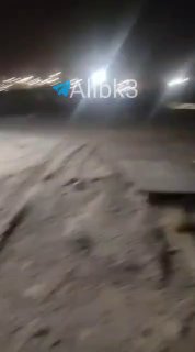 רגע ההפצצה בעיר צ'באהר שבאיראן