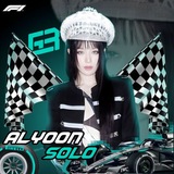 🏁 𝓐 𝗅𝗒𝗈𝗈𝗇 𝓢 𝗈𝗅𝗈 рест