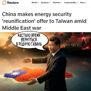 Лев Мордора