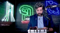 ▶️ איכות 144_שיקוף המסר של פז'שקיאן ורוחאני להיכנע בתקשורת העולמית_האם תיק המשטר עובר למועצת הביטחון?