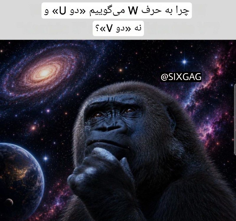 6GAG: #meme@SIXGAG