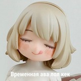 Озвучки & переозвучки confession