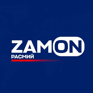 Telegram profile photo for ZAMON | Расмий канал