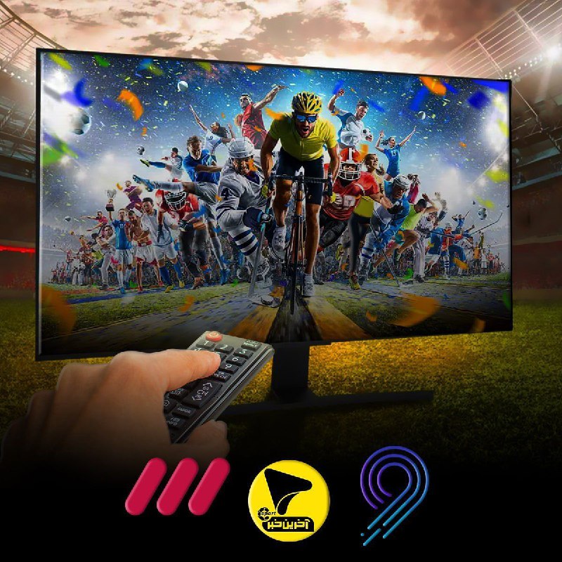 آخرین خبر ورزشی: 🔺 برنامه مسابقات امروز 25 مرداد + پخش زنده⚽️ سوپرجام انگلیس / آرسنال - منچستر سیتی📺 شبکه 3 / ساعت 17:30🆔@canalevarzesh