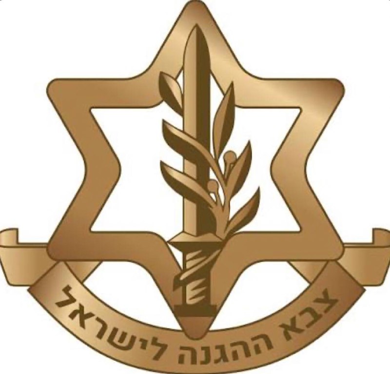 🔴 צבא ההגנה של שבויי ישראל הודיע על חיסול ממוקד בדרום סוריה והודיע כי התנקש בחייו של אדם שפעל נגד שבויי יש…