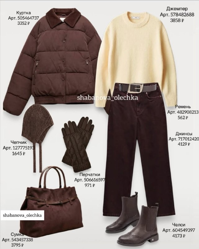 Изображение 2