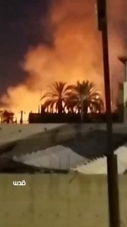 רשת חדשות ירושלים