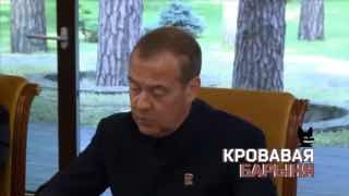 Медведев назвал придурками молодых россиян, которые «выступают против всего»
